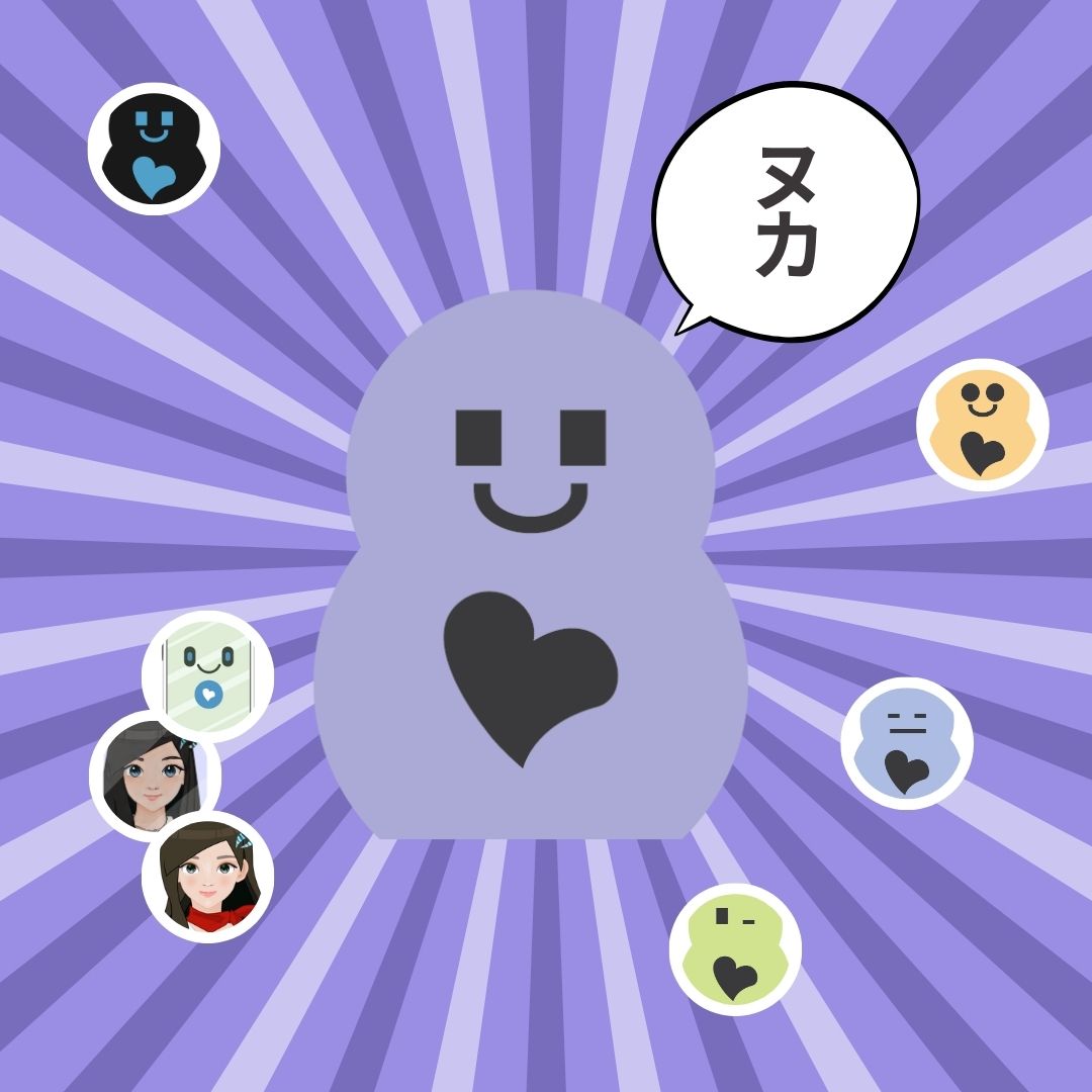 weybe tokyo,weybe young,4 chubbies,nuka,noku,niki,noke,nushin,weybe will,new young flirting witch